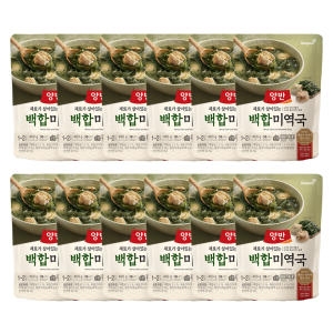 동원F&B 양반 백합 미역국 460g (12개)_이미지