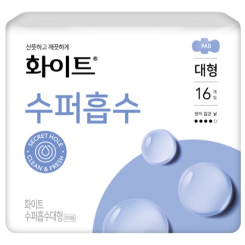 화이트 수퍼흡수 대형 16개 (5팩(80개))_이미지