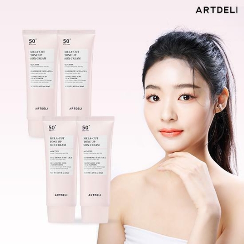 피플앤코 아트델리 멜라 컷 톤업 선크림 50ml (4개)