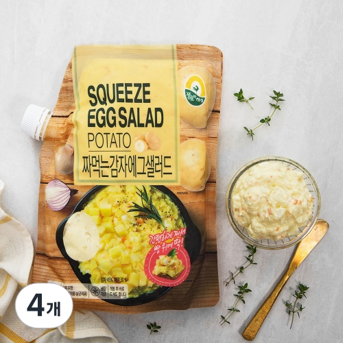 풍림푸드 풍요한아침 짜먹는 감자 에그 샐러드 1kg (4개)