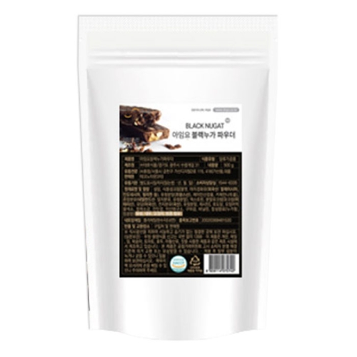 ���ӿ� �������� �Ŀ�� 500g