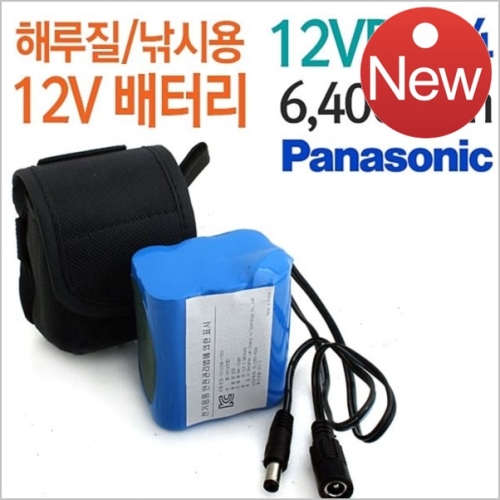 18650 충전식 배터리팩 12VBP64