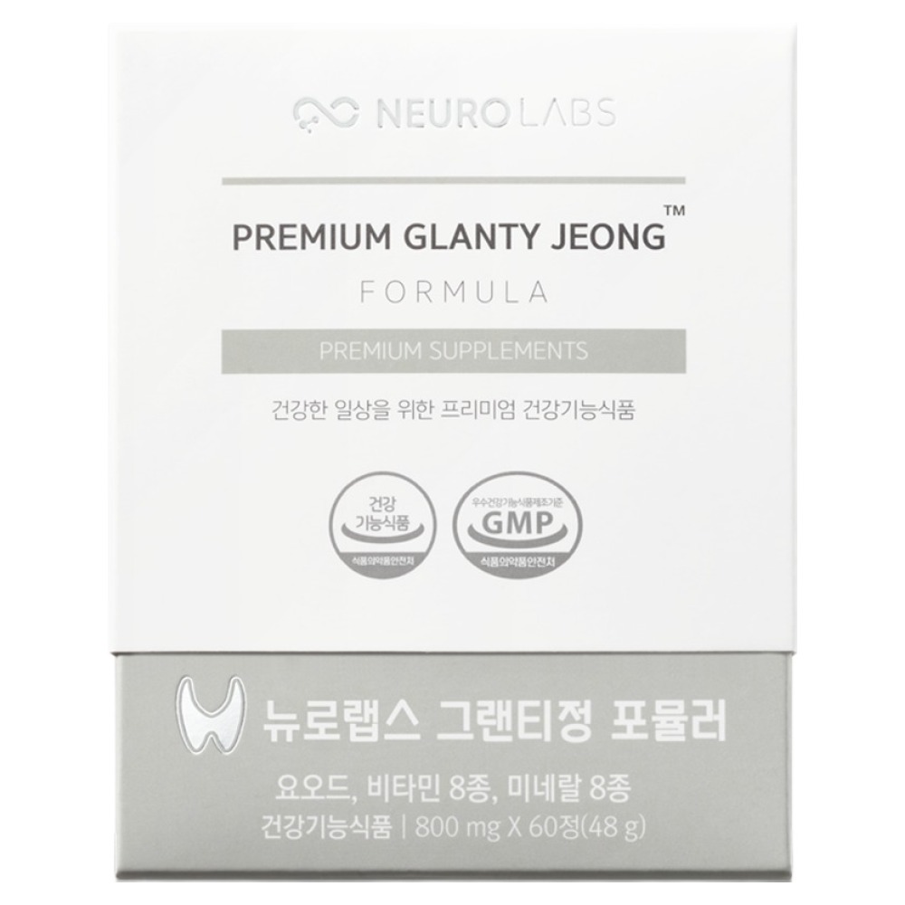 뉴로랩스 그랜티정 포뮬러 60정 (4개)_이미지