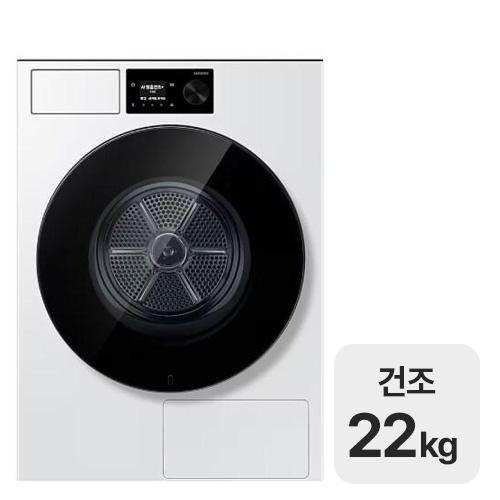 삼성전자 비스포크 그랑데AI DV80H22DDW (공식인증점)_이미지