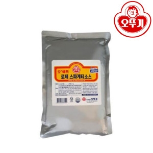 로제 스파게티소스 1kg