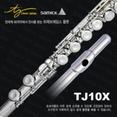 TJ10X