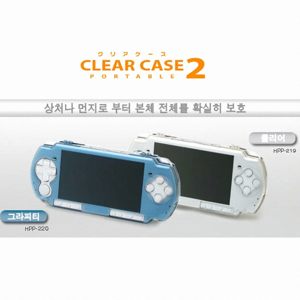 HORI 호리 PSP-2005 클리어 케이스 포터블2 (그라피티,클리어)