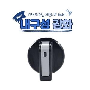 기타 엔텍 쿠센 쿠센스 가스레인지 쿡탑 점화 손잡이
