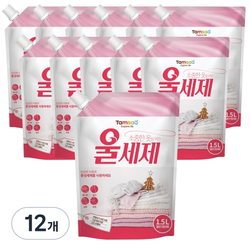 탐사 울세제 리필 1.5L (12개)_이미지