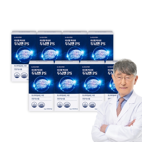 ���ͷ��� �̽����� �γ��� PS ������Ƽ������ 15��