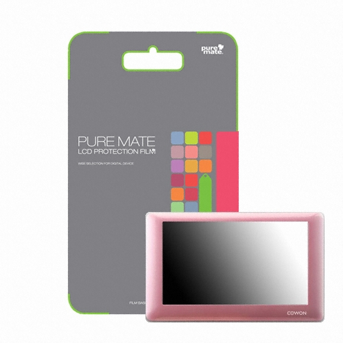 AGF Pure Mate 코원 O2용 퓨어메이트 액정보호필름
