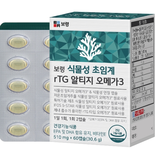 필네이처 프리미엄 식물성 알티지 오메가3 460mg 60캡슐