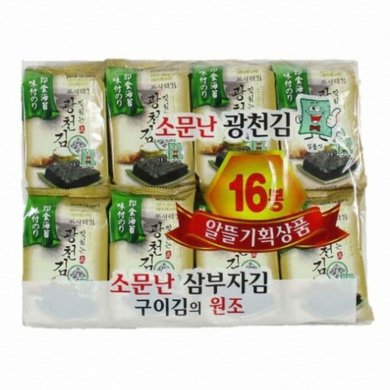 �ҹ�������� ��õ �緡�� 4g