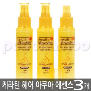  코스모스 케라틴 실크 프로테인 아쿠아 에센스 110ml [3개] 상품이미지