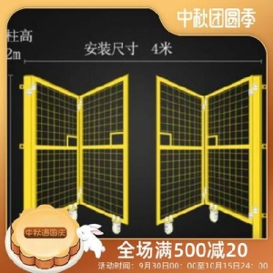 [�Ҹ�] �׹��� ���Թ� ö�� �޽��ӽ� ��Ÿ�� �潺 ���̵θ� â�� �и��� �̵��۾��� ����ŷ �и� ������ ��Ŀ