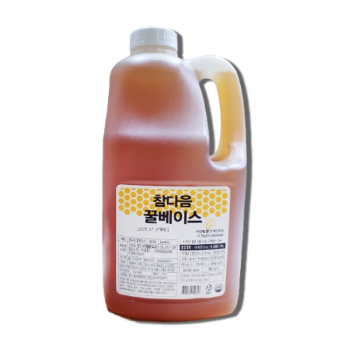 파낙스코리아 참다음 꿀베이스 2.7kg이미지입니다. 누르면 해당 게시물로 새창이동합니다.
