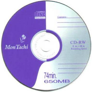 MonTachi MonTachi 650MB 4x 벌크 10장