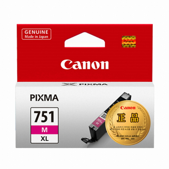 Canon 정품 CLI-751XL M 빨강_이미지