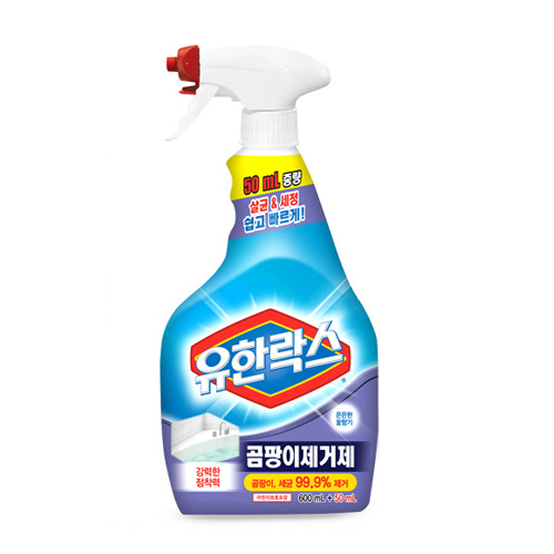���Ѿ��� ���Ѷ��� ������������ 650ml