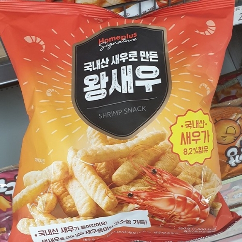 왕새우 오리지널 360g