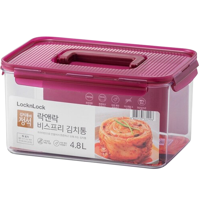 락앤락 비스프리 모듈러 김치통 4.8L (1개)