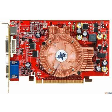 MSI 지포스 6600 NX6600 Diamond 128MB (2.0ns)