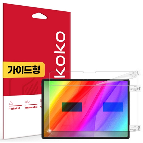 스코코 레노버 리전 Y900 13 트루컬러 AR 보호필름 (액정 1매)_이미지