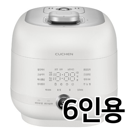 쿠첸 121 CRR-PMPR0670W_이미지