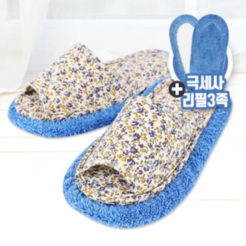 라이펀 극세사 청소실내화 알장미 블루 + 리필 3개이미지입니다. 누르면 해당 게시물로 새창이동합니다.