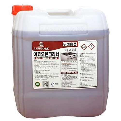 랜드마크코리아 이코 오븐크리너 18.75L이미지입니다. 누르면 해당 게시물로 새창이동합니다.