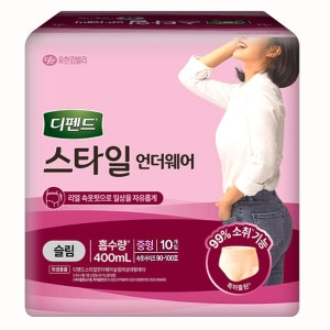 디펜드 스타일 언더웨어 여성 슬림 중형 10개이미지입니다. 누르면 해당 게시물로 새창이동합니다.