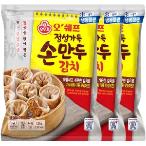 오뚜기 오쉐프 정성가득 김치손만두 1.3kg (3개)_이미지