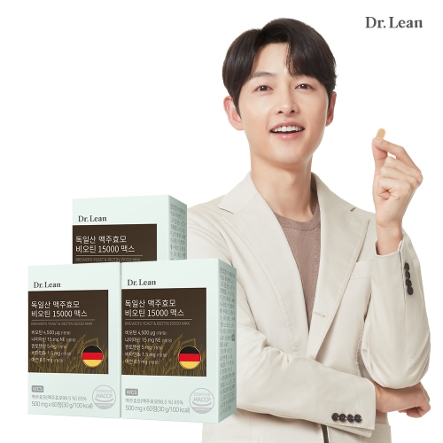 닥터린 독일산 맥주효모 비오틴 15000 맥스 500mg 60정 (3개)_이미지