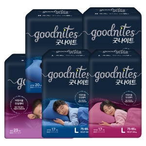 하기스 2021 굿나이트 안심팬티-남아용 (80매)_이미지