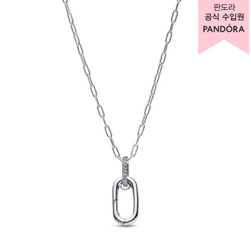판도라 오프너블 링크 체인 네크리스 394086C01-50_이미지