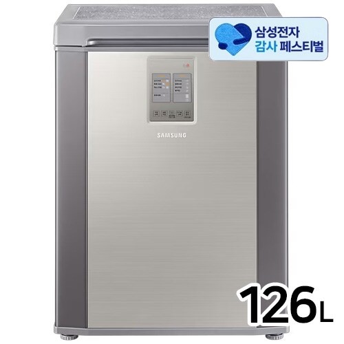삼성전자 김치플러스 RP13C1022Z1 (전국 무료)_이미지