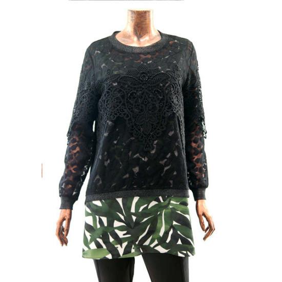 �����з� ���õ� ��Ƽ�� ����Ʈ ���̾�� ����콺 DHS113