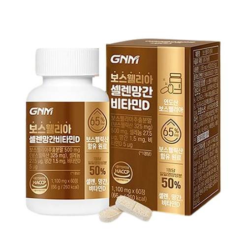 GNM자연의품격 보스웰리아 셀렌 망간 비타민D 60정 (6개)_이미지