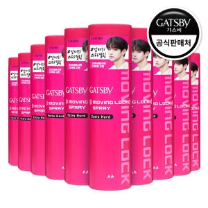 맨담 갸스비 무빙 락 스프레이 엑스트라 하드 253ml (10개)