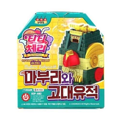 ���̶����������丮 ƼƼü�� ���θ��� ��������