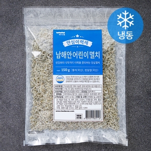 바다원 남해안 볶음용 멸치 냉동 150g 1개_이미지