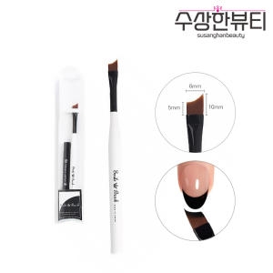 그라시아 진비 스마일 브러쉬 프렌치 브러쉬 네일_이미지