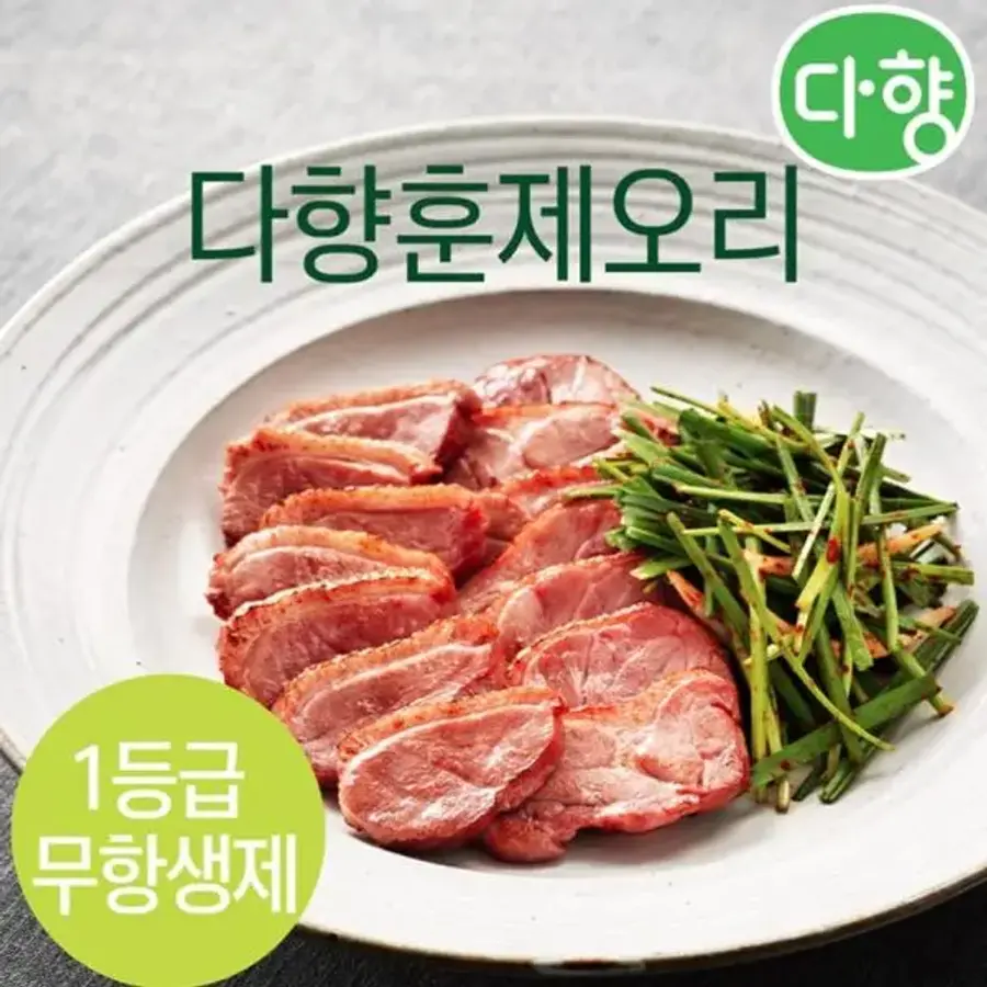 다향오리 1등급 무항생제 다향 훈제오리 150g (12개)_이미지