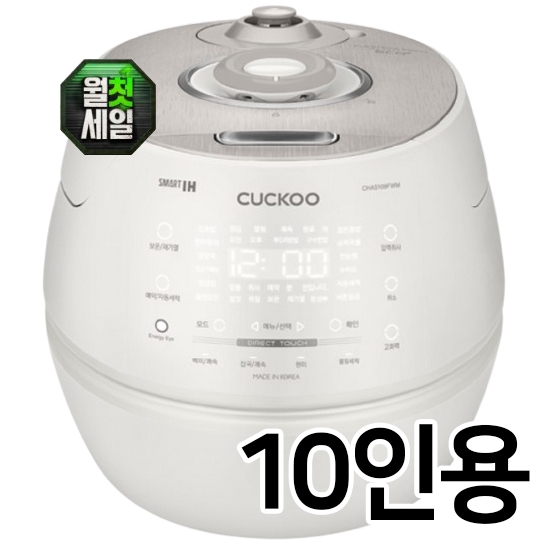 쿠쿠전자 CRP-CHAS109FWM