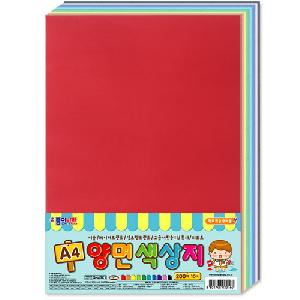 양면색상지 12000 A4