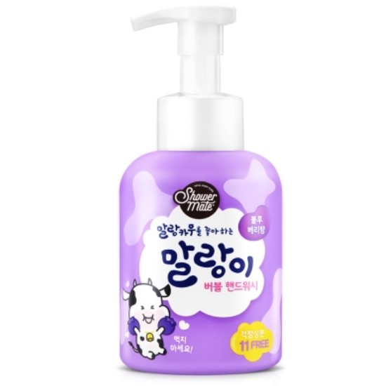 말랑카우 말랑이 버블 핸드워시 블루베리향 500ml