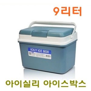 동남보온공업 아이실리 아이스박스 9L_이미지