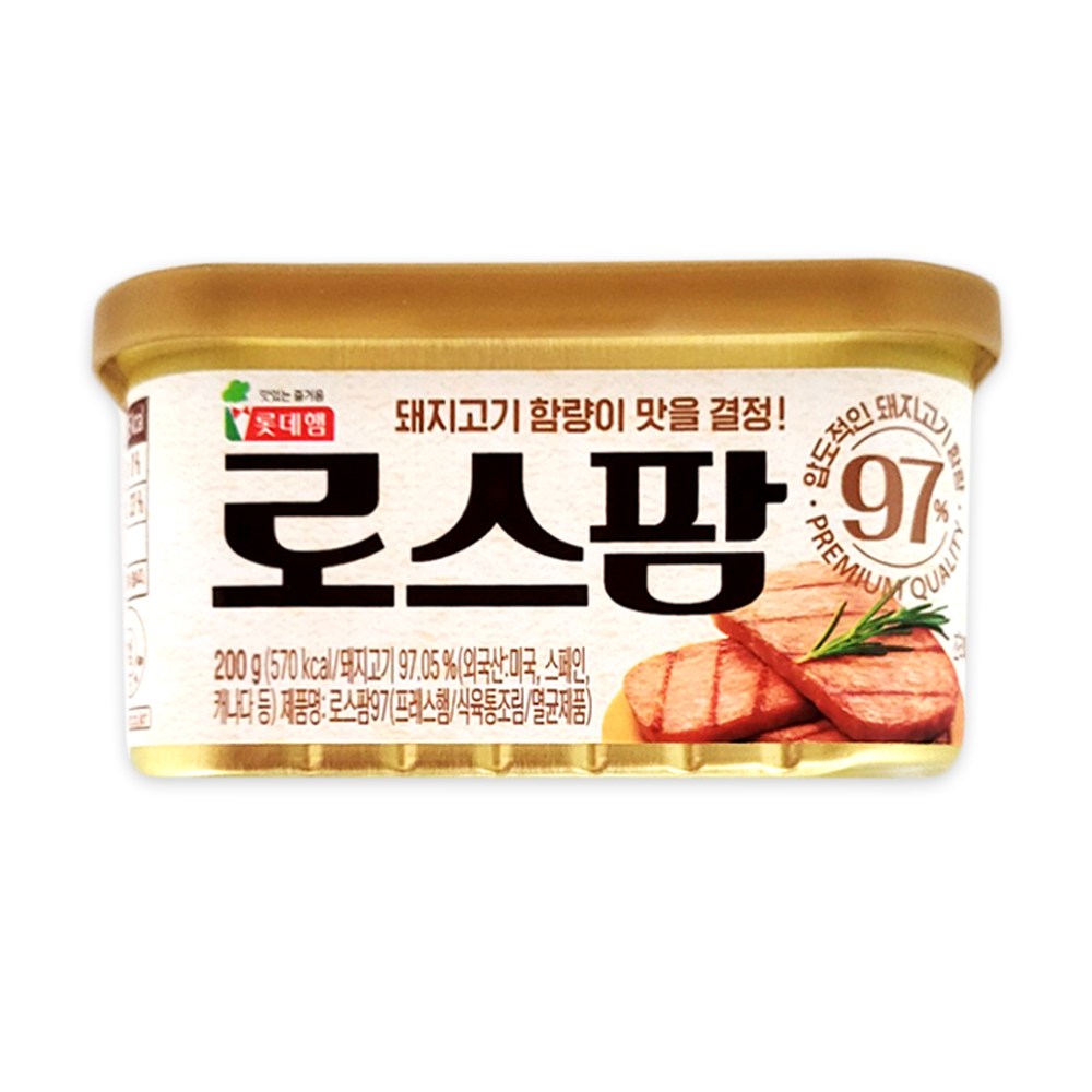 롯데웰푸드 롯데햄 로스팜97 200g (8개)