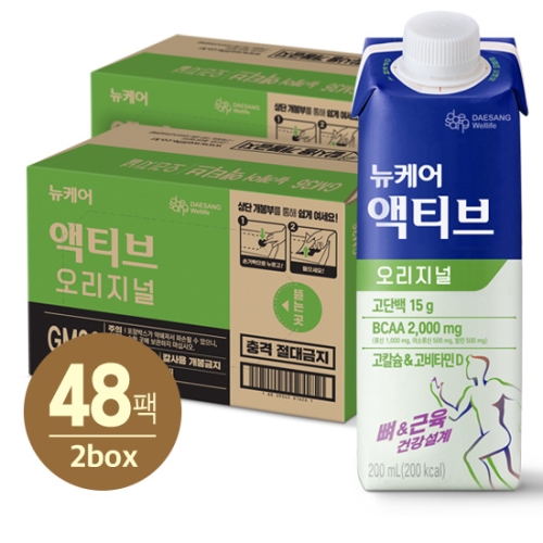대상웰라이프 뉴케어 액티브 오리지널 200ml (48개)_이미지