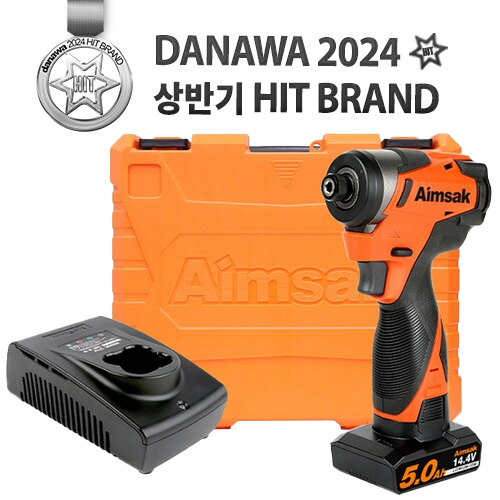 아임삭 SL14M60 (5.0Ah, 배터리 1개)_이미지